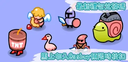 Draft showdown Banner